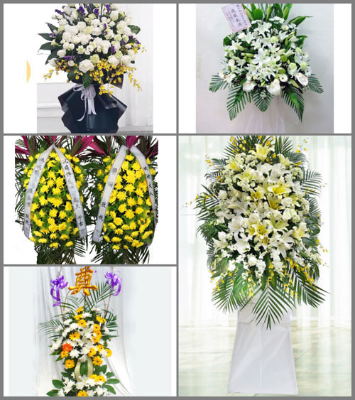 湖南湘潭雨湖区先锋街道白事花篮预定